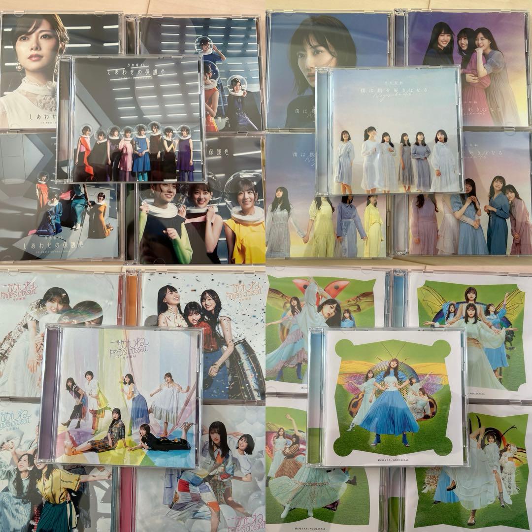 乃木坂46 1~35th CDまとめ売り