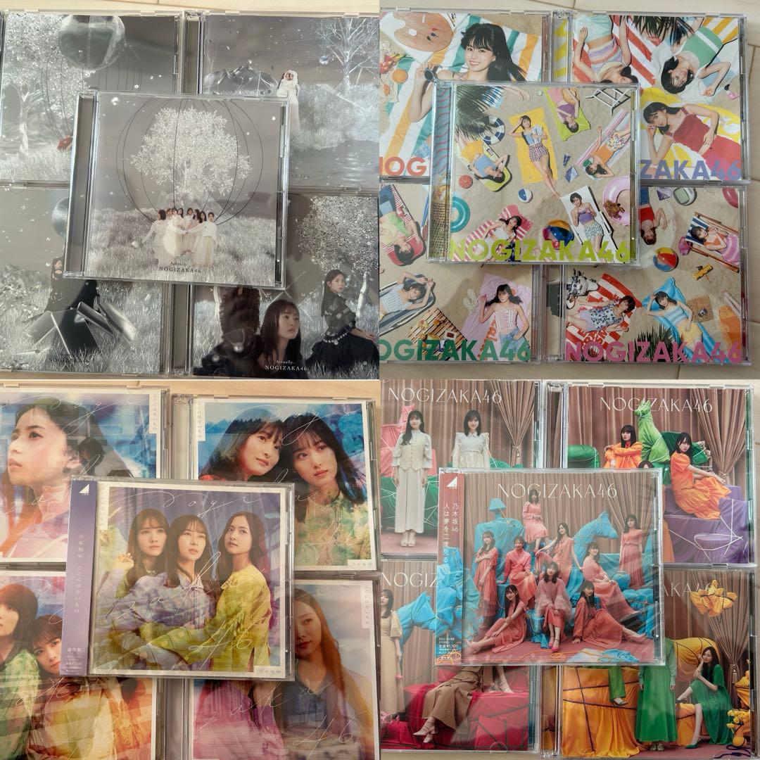 乃木坂46 1~35th CDまとめ売り