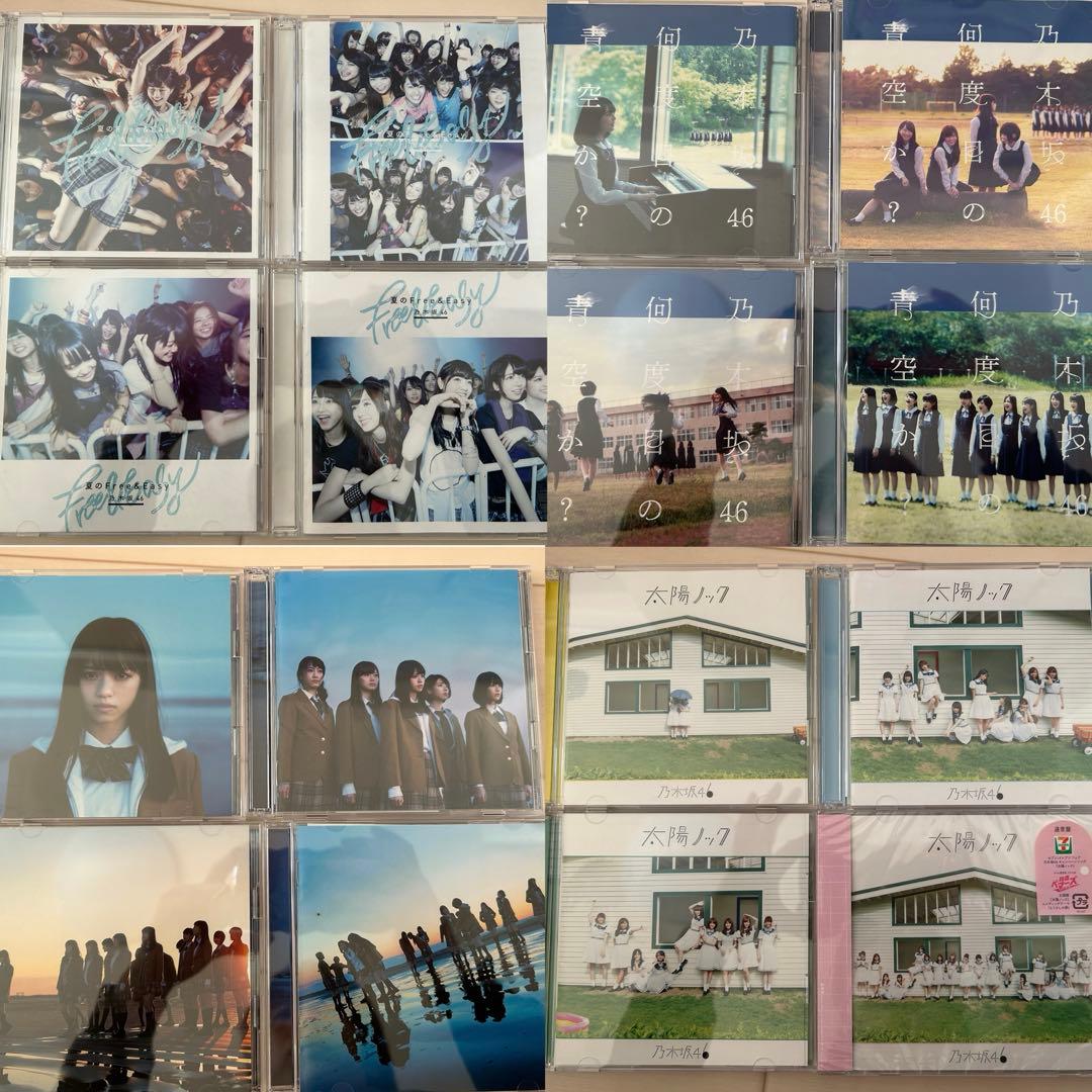 乃木坂46 1~35th CDまとめ売り