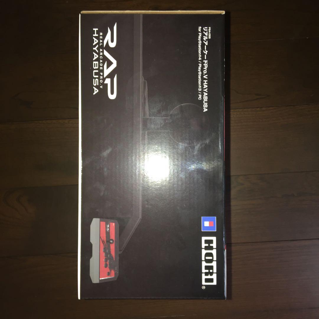 リアルアーケード Pro.V HAYABUSA