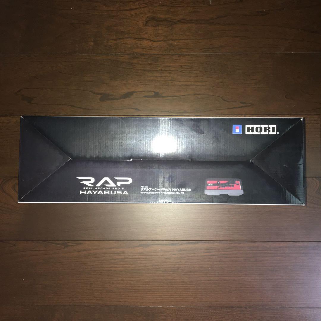 リアルアーケード Pro.V HAYABUSA
