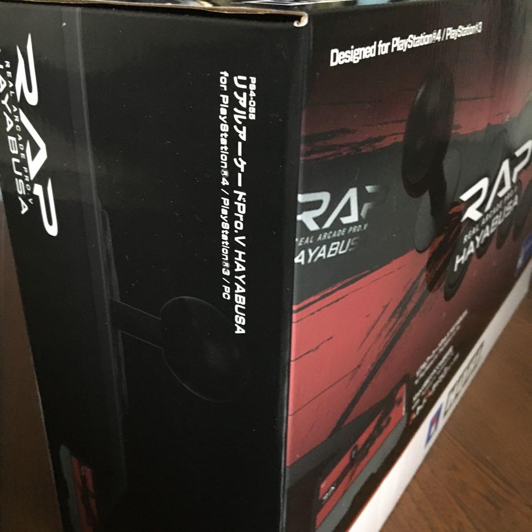 リアルアーケード Pro.V HAYABUSA