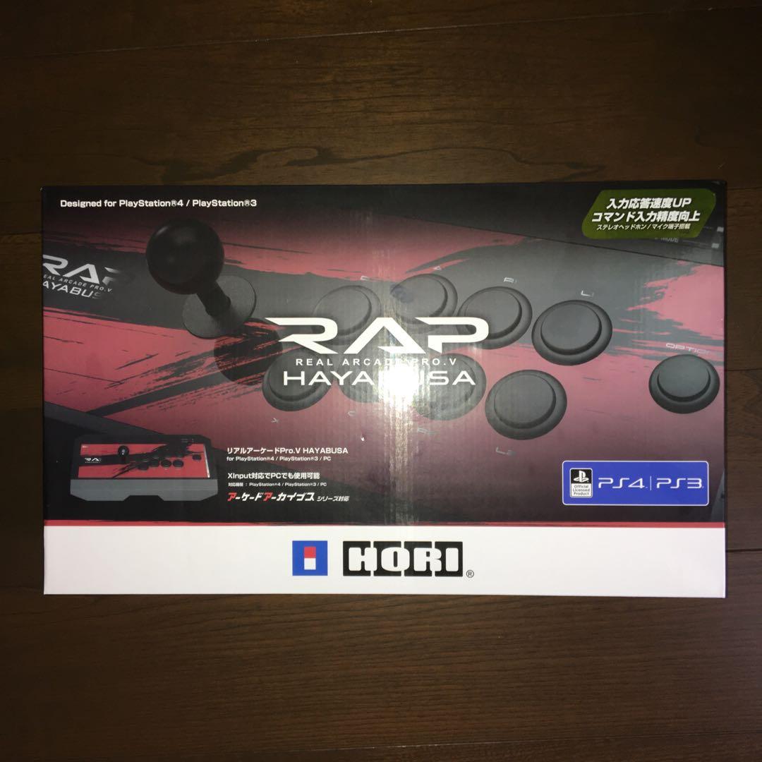 リアルアーケード Pro.V HAYABUSA