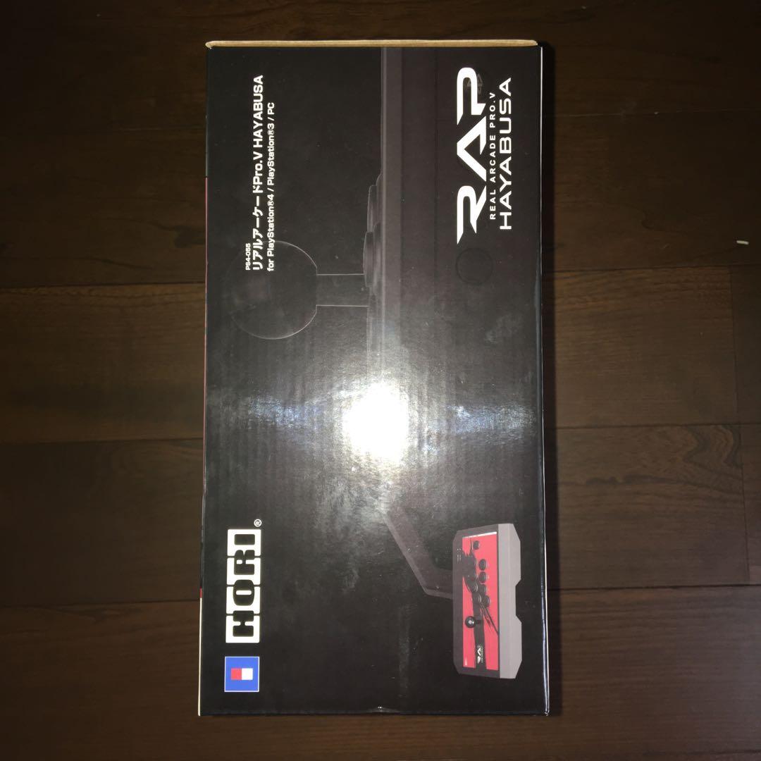 リアルアーケード Pro.V HAYABUSA