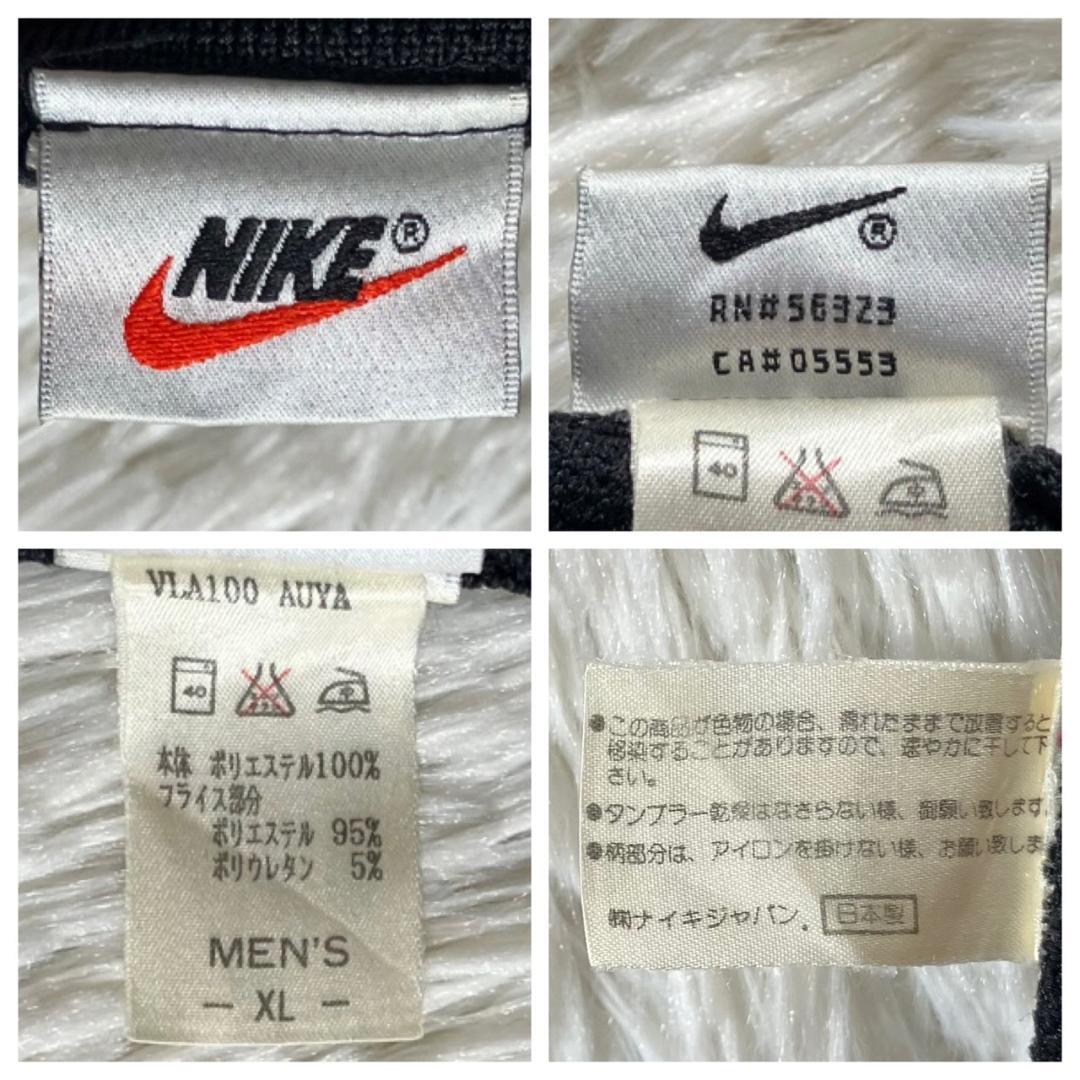 90s 美品 ナイキ 白タグ セットアップジャージ 上下 刺繍ロゴ 日本製 XL