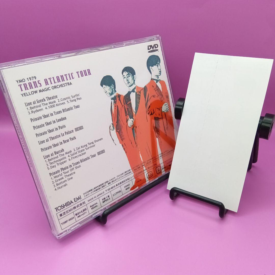 ◆YMO 1979 トランス・アトランティック・ツアー