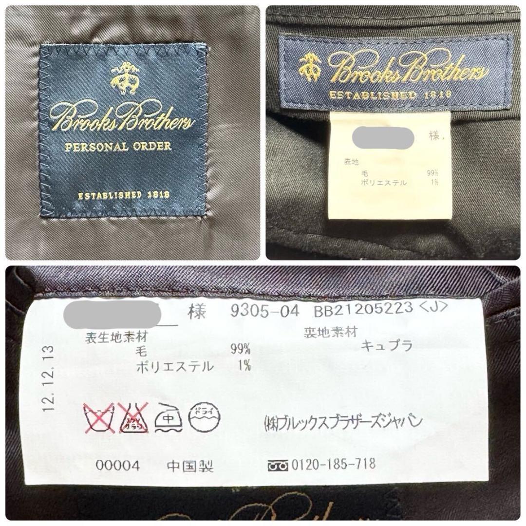 XXXL ブルックスブラザーズ 2パンツ スーツ Brooks Brothers