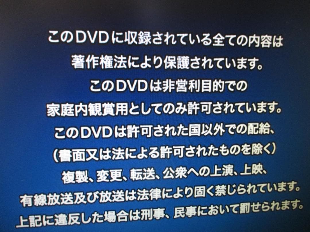 超美品☆シャープ 2番組同時録画 ブルーレイレコーダー BD-W550