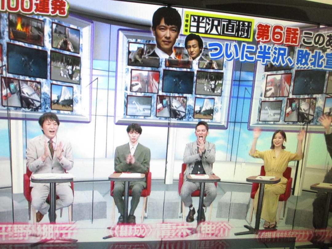 超美品☆シャープ 2番組同時録画 ブルーレイレコーダー BD-W550