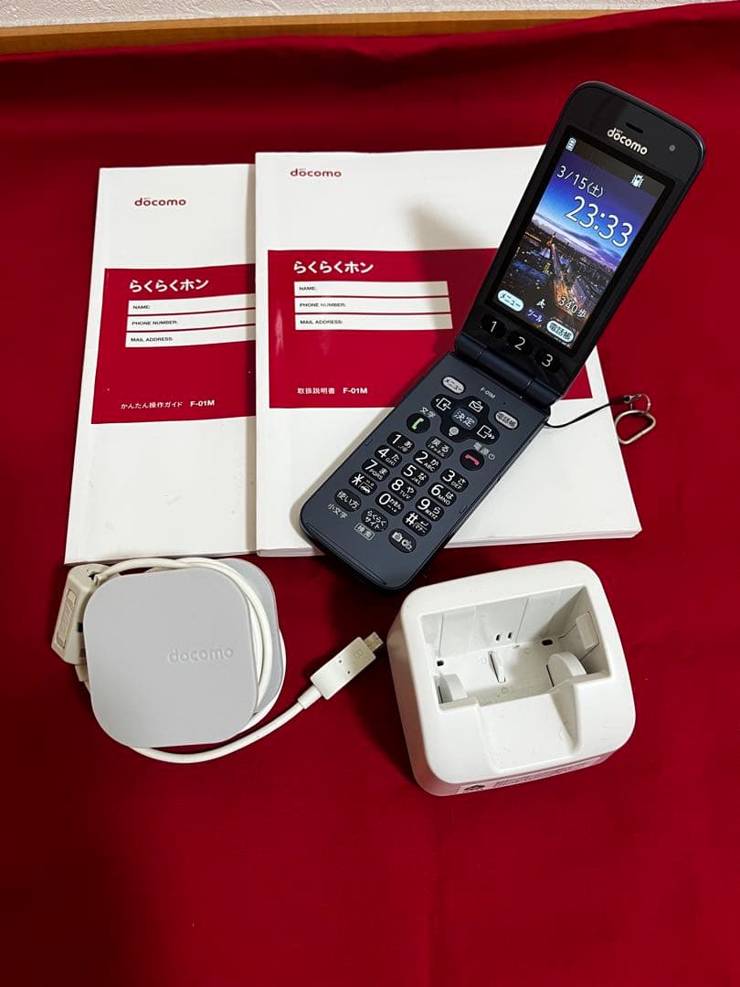 docomo 折りたたみ式携帯電話 ネイビー