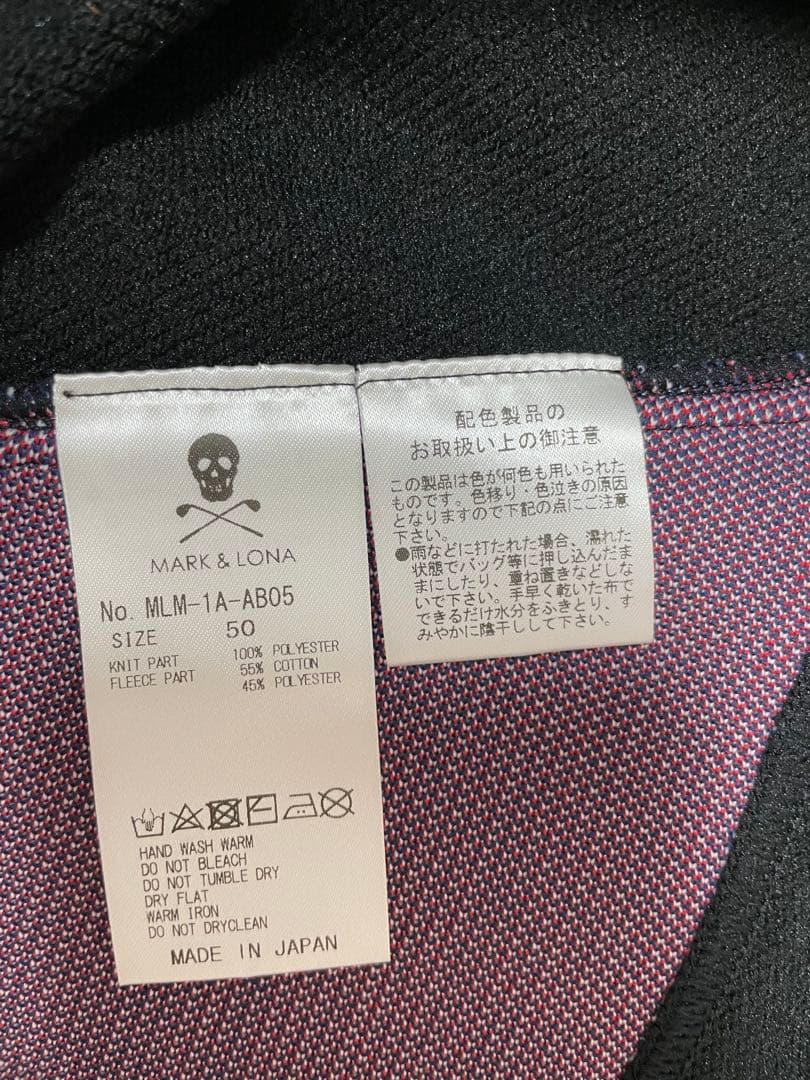 マークアンドロナ ベスト