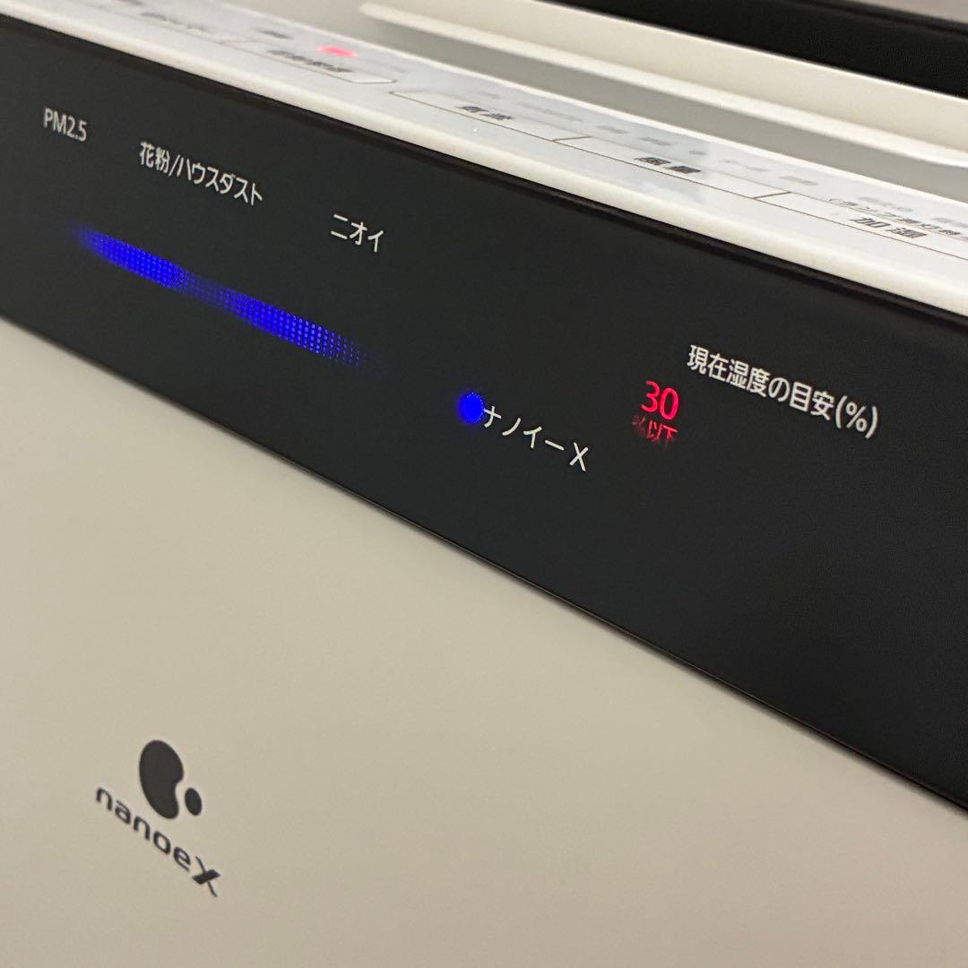 Panasonicパナソニック 加湿空気清浄機 F-VC70-XR