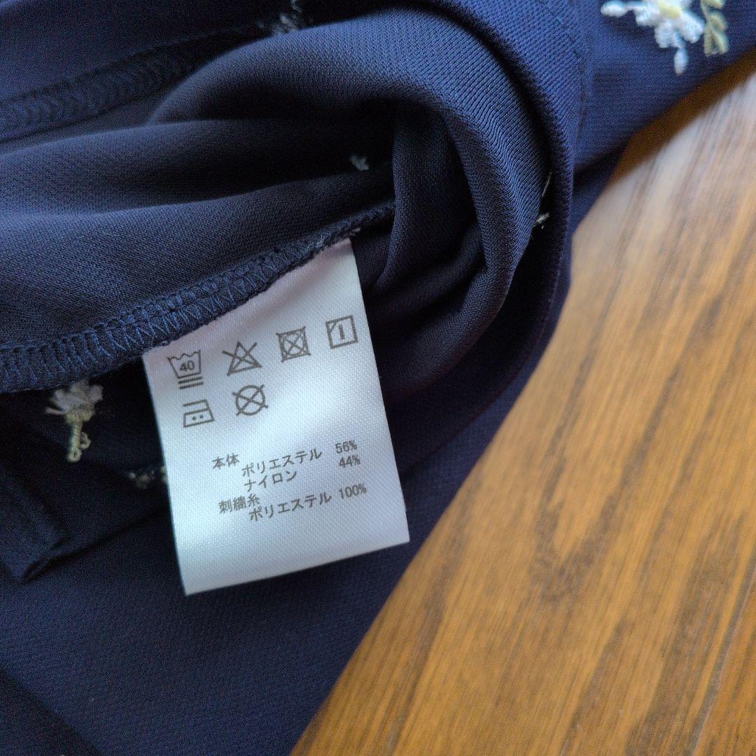 marie claire SPORT Lサイズ ポロシャツ ネイビー 花柄刺繍