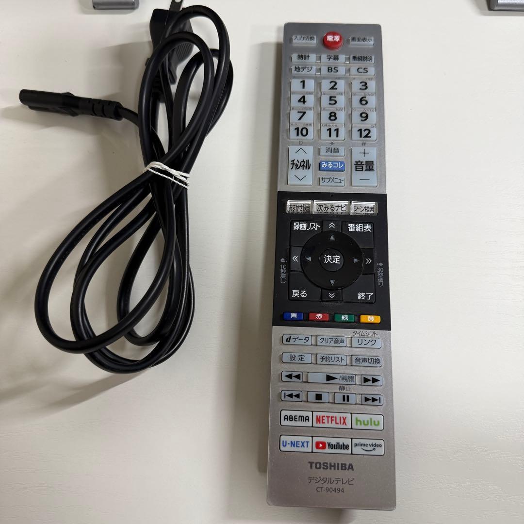 TOSHIBA REGZA テレビ 24v34 2023年製　動作確認済