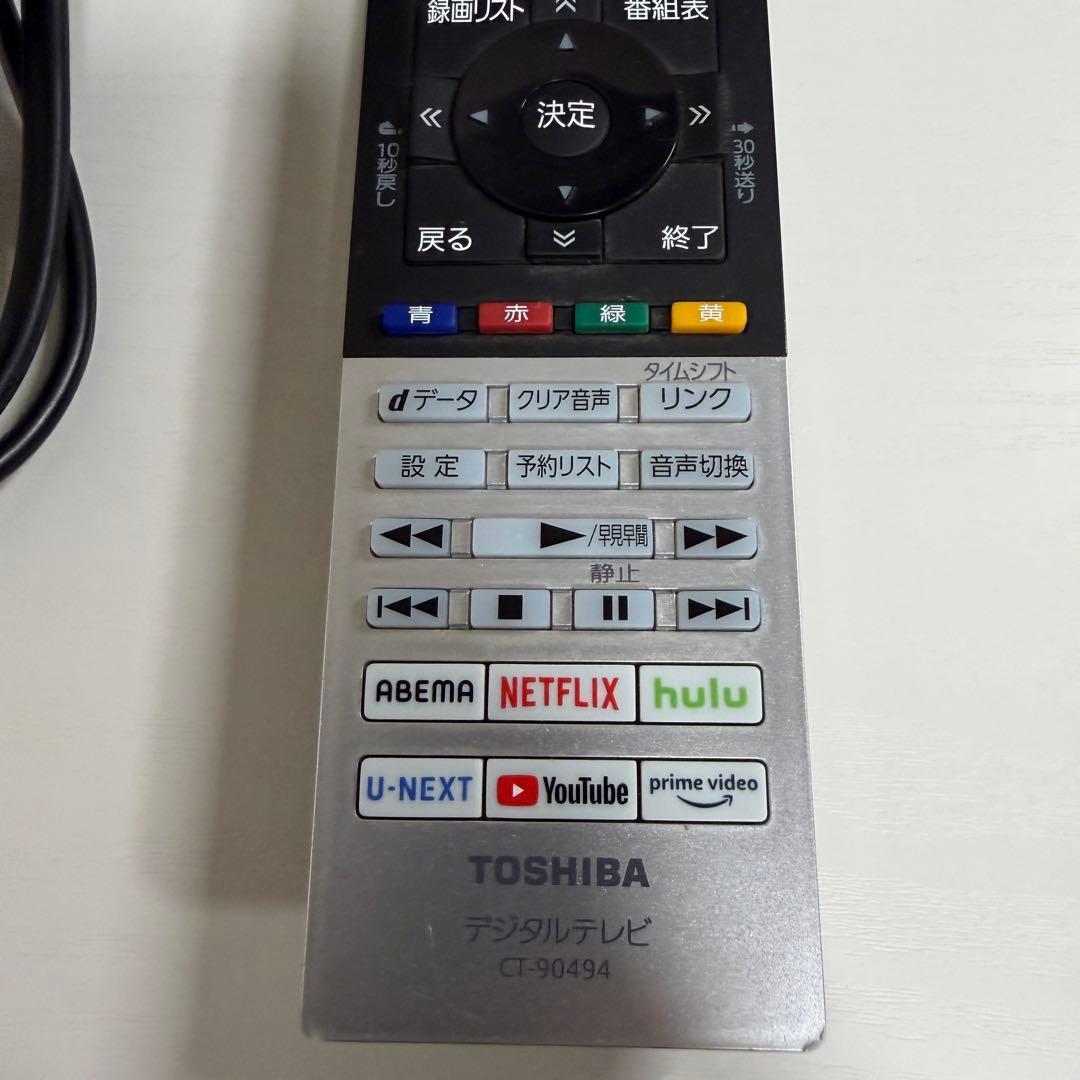 TOSHIBA REGZA テレビ 24v34 2023年製　動作確認済