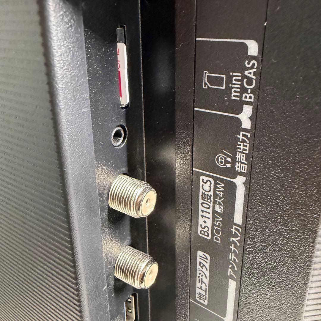 TOSHIBA REGZA テレビ 24v34 2023年製　動作確認済