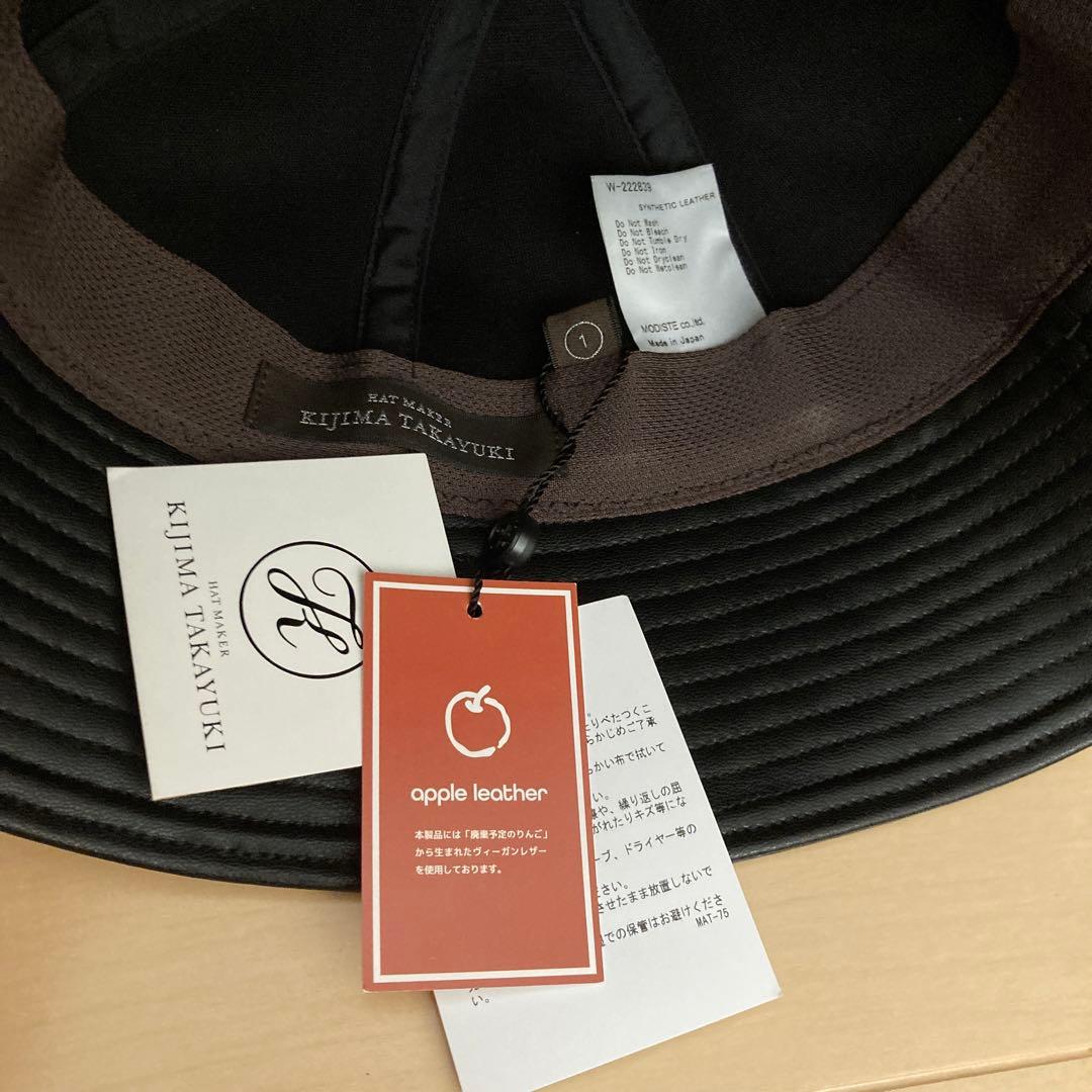 KIJIMA TAKAYUKI アップルレザー バケットハット
