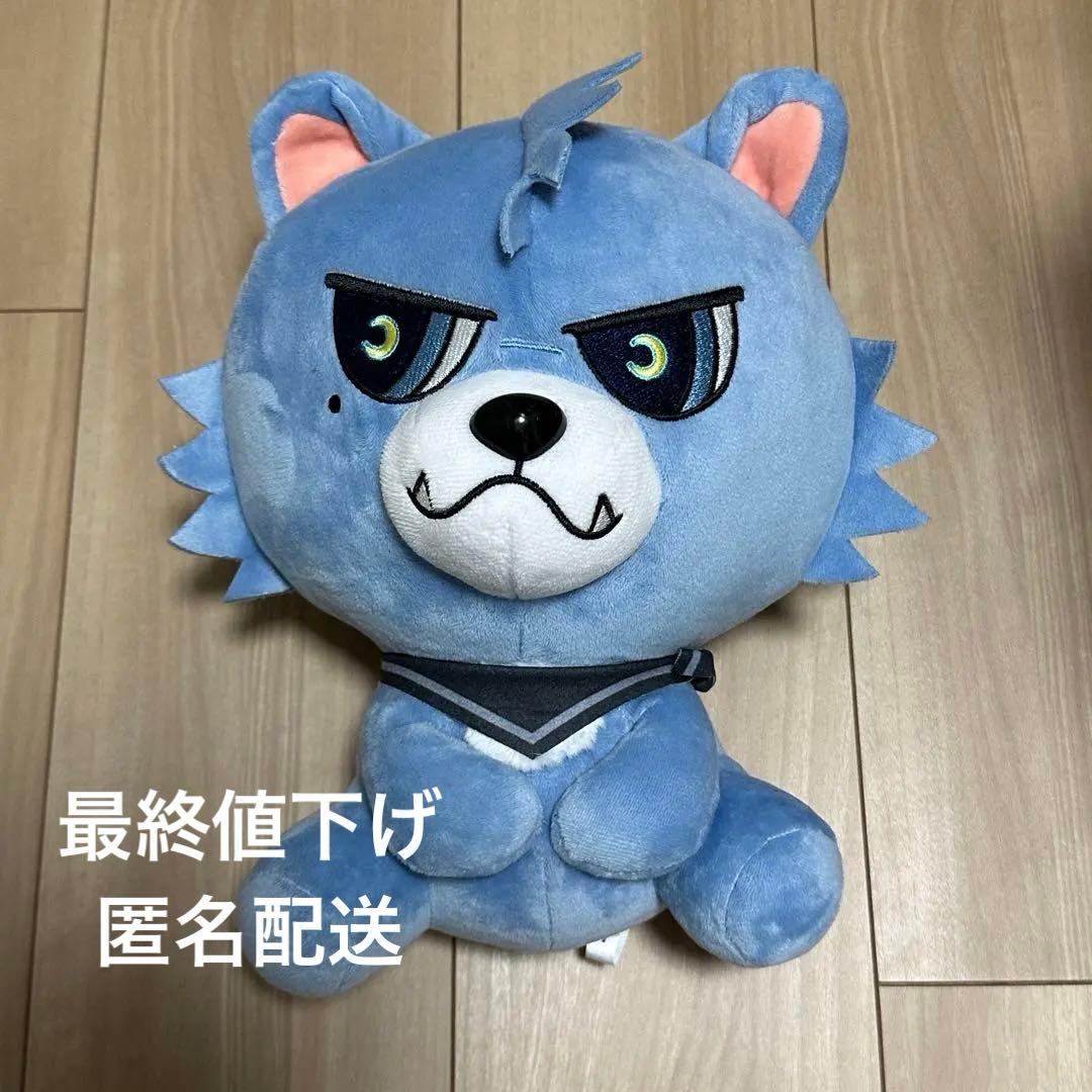 ANSWER... LIVE TOUR 2022 ぬいぐるみ