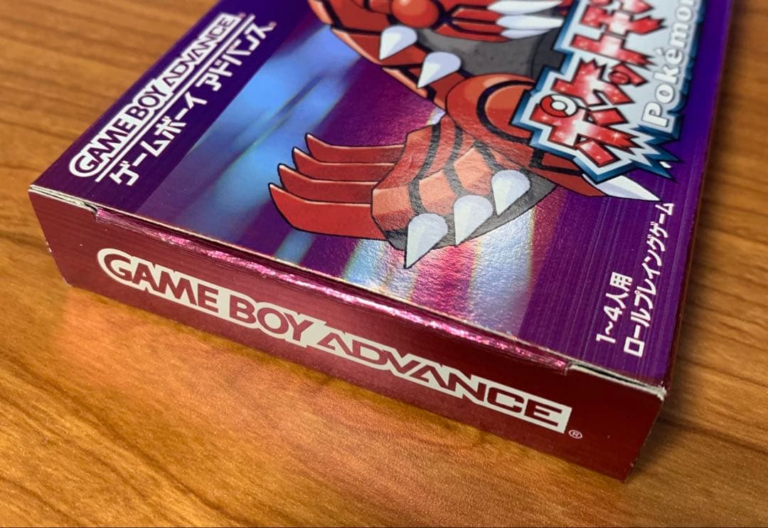 ポケットモンスター　ルビー　GBA ポケモン
