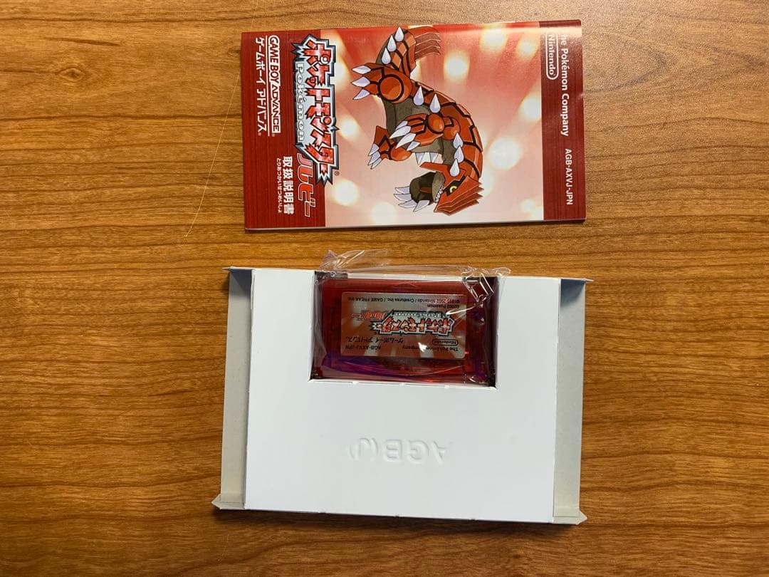 ポケットモンスター　ルビー　GBA ポケモン