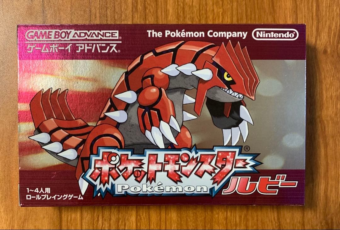 ポケットモンスター　ルビー　GBA ポケモン
