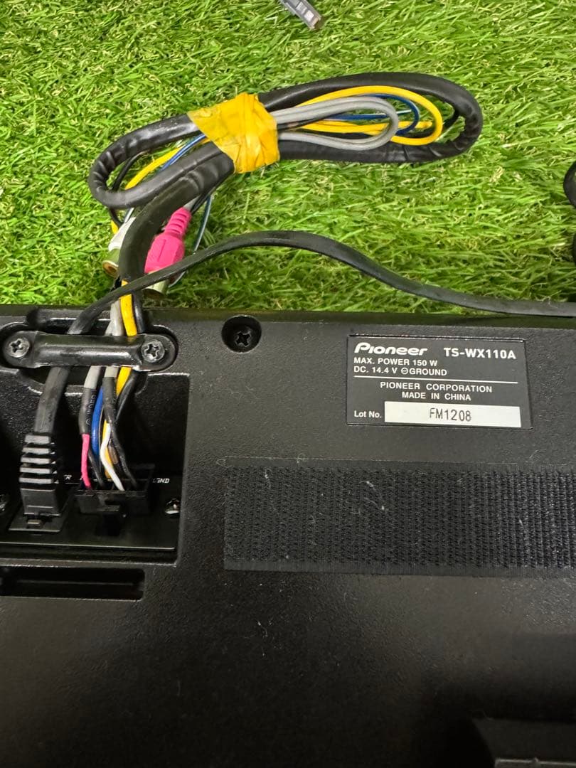 ま*房様 carrozzeria パワードサブウーファー TS-WX110A