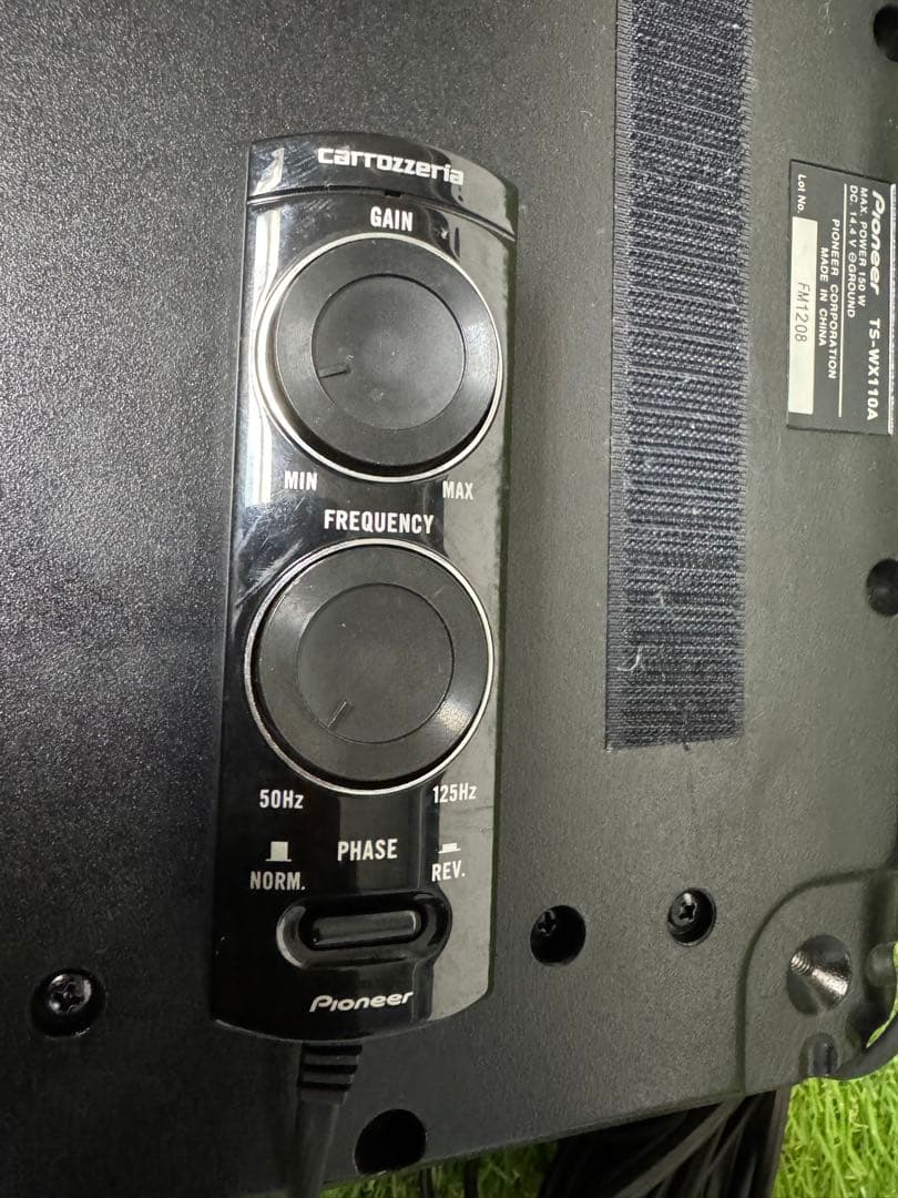 ま*房様 carrozzeria パワードサブウーファー TS-WX110A