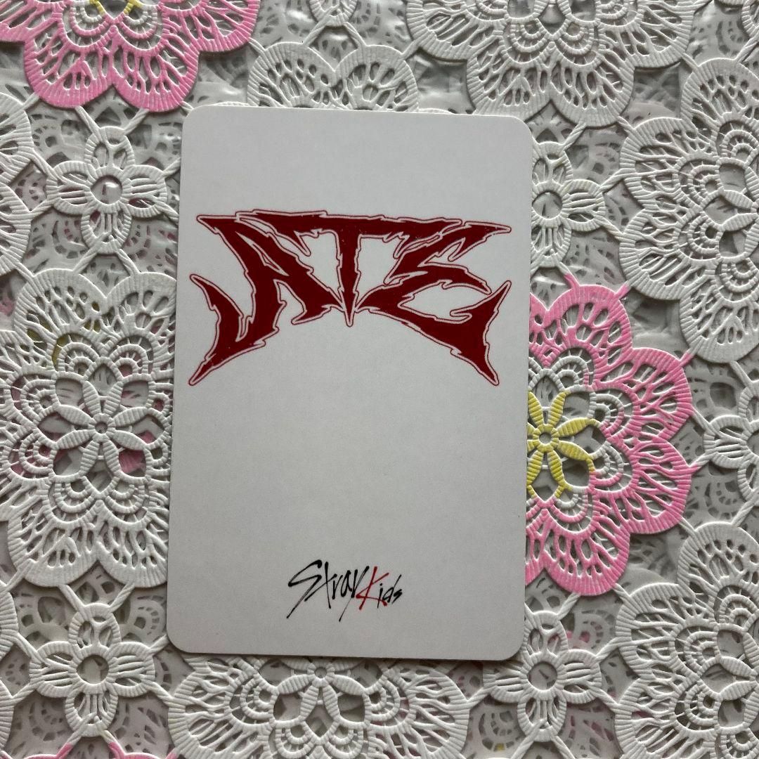 StrayKids スキズ ATE 当選 トレカ ハン