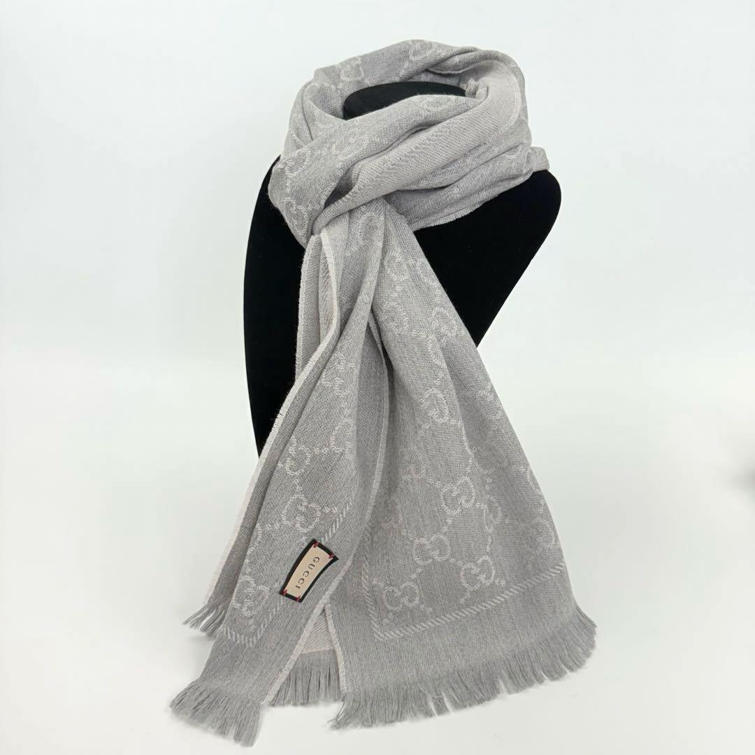 【極美品】GUCCI グッチ GG リバーシブルマフラー ユニセックス