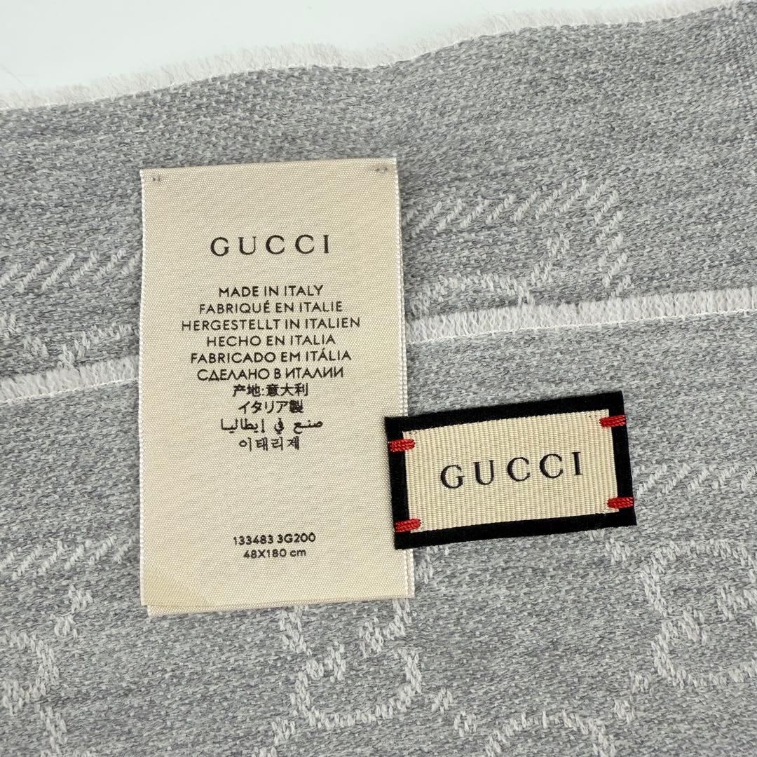 【極美品】GUCCI グッチ GG リバーシブルマフラー ユニセックス