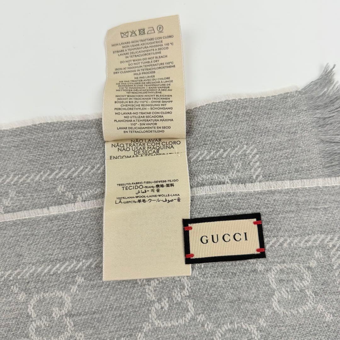 【極美品】GUCCI グッチ GG リバーシブルマフラー ユニセックス