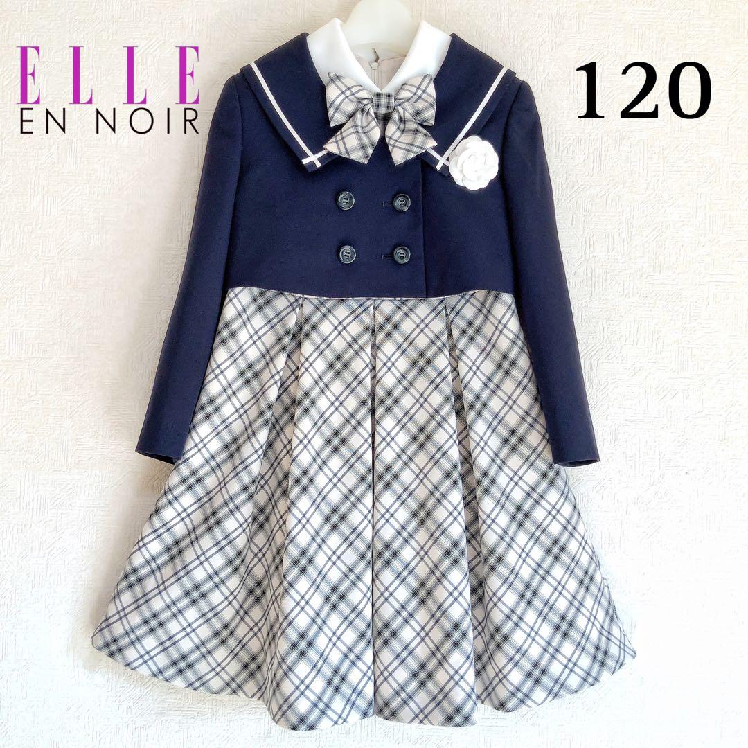 ELLE EN NOIR120 入学式　卒園式　発表会　フォーマル　女の子