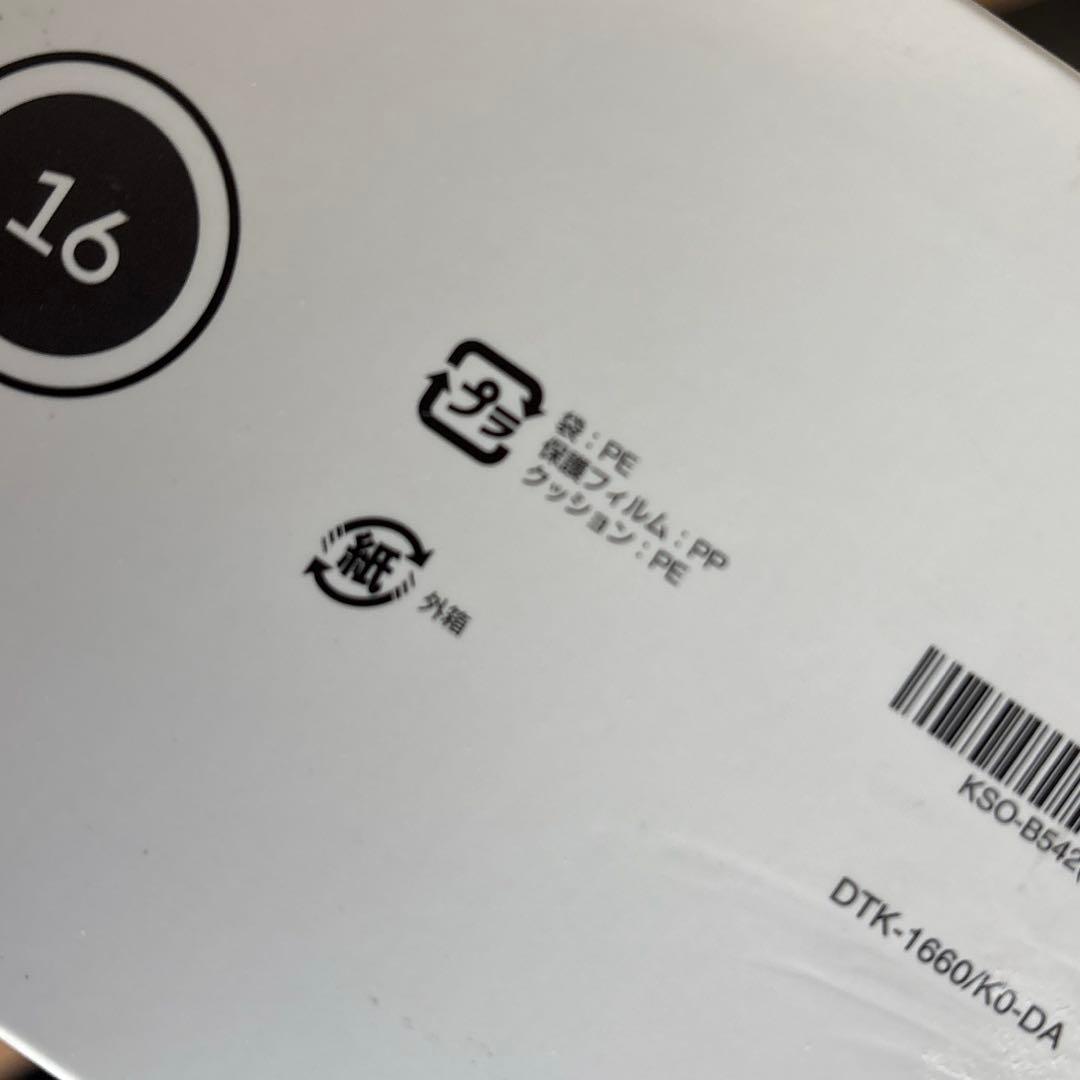 専用商品★美品ペンタブレットWacom Cintiq DTK1660K0-DA