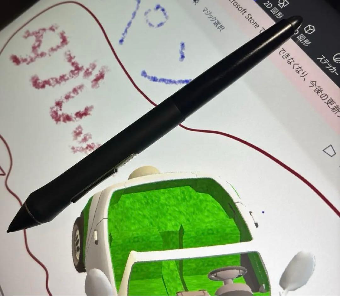 専用商品★美品ペンタブレットWacom Cintiq DTK1660K0-DA