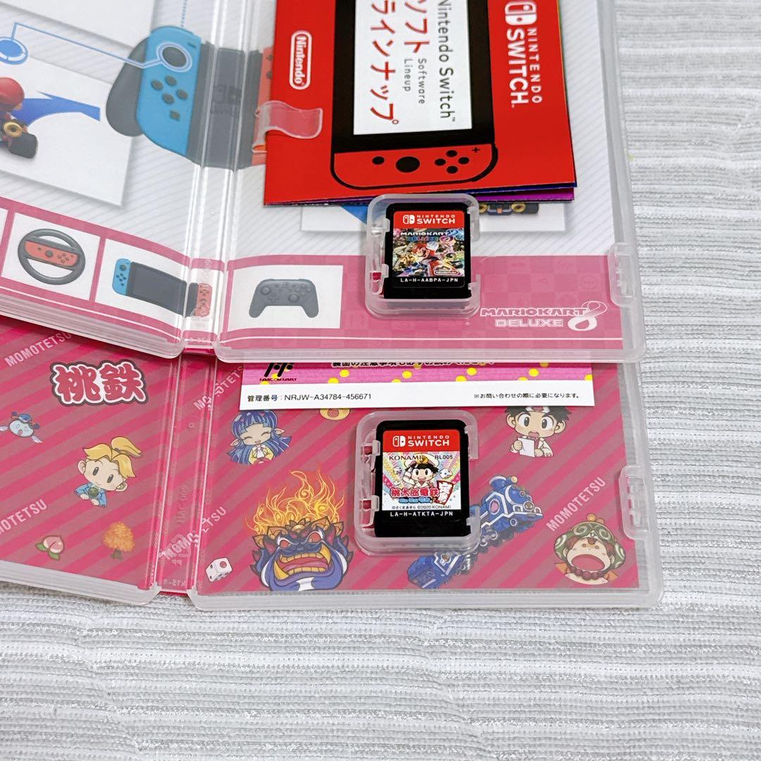 Nintendo Switch Lite【グレー】+ソフト2本