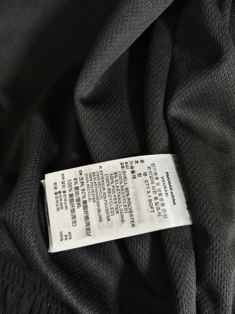 新品 アディダス 中国限定 蛇年トラックジャケット ブラック XL