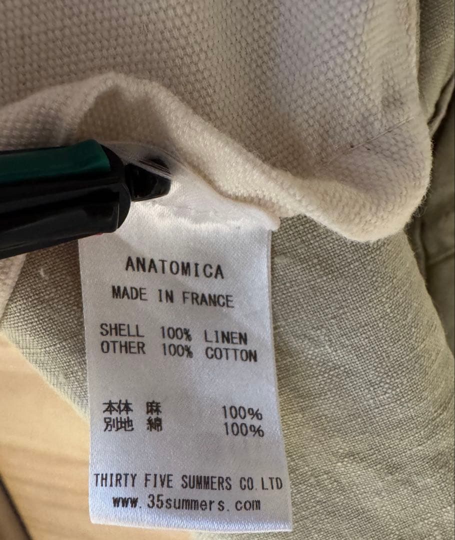 ANATOMICA DOLMAN アイリッシュリネン　アナトミカ　ドールマン