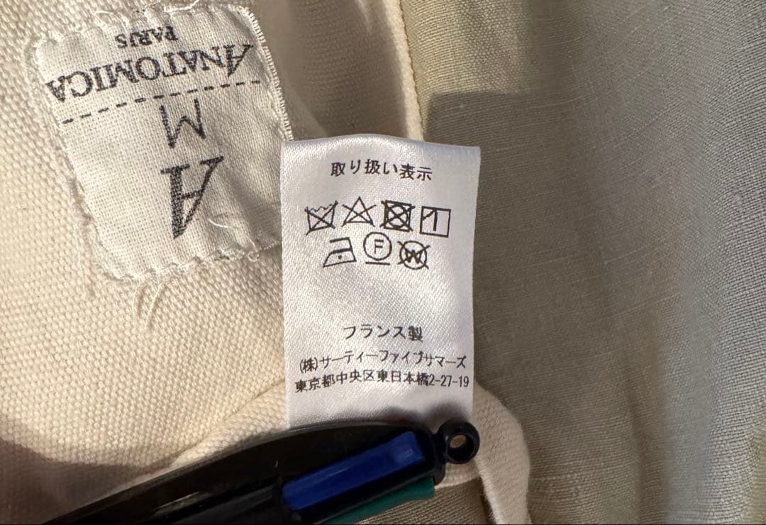 ANATOMICA DOLMAN アイリッシュリネン　アナトミカ　ドールマン