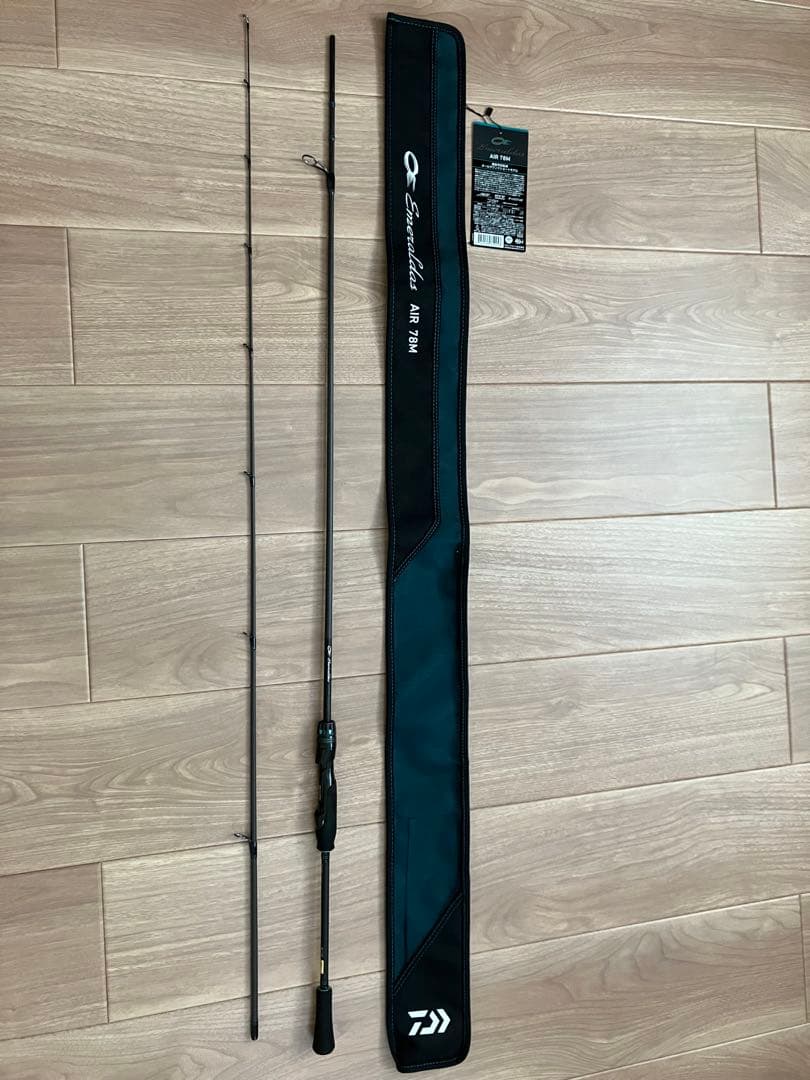 24エメラルダス AIR 78M