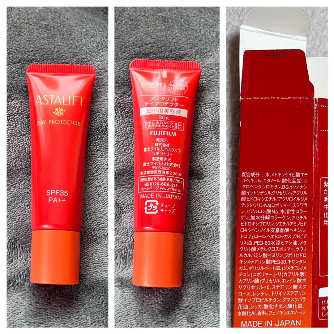 ASTALIFT スキンケア等10点セット