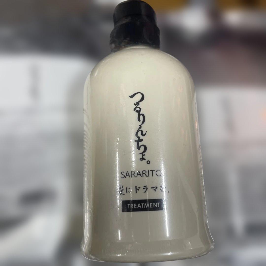 SARARITO トリートメント シャンプー セット 1000ml