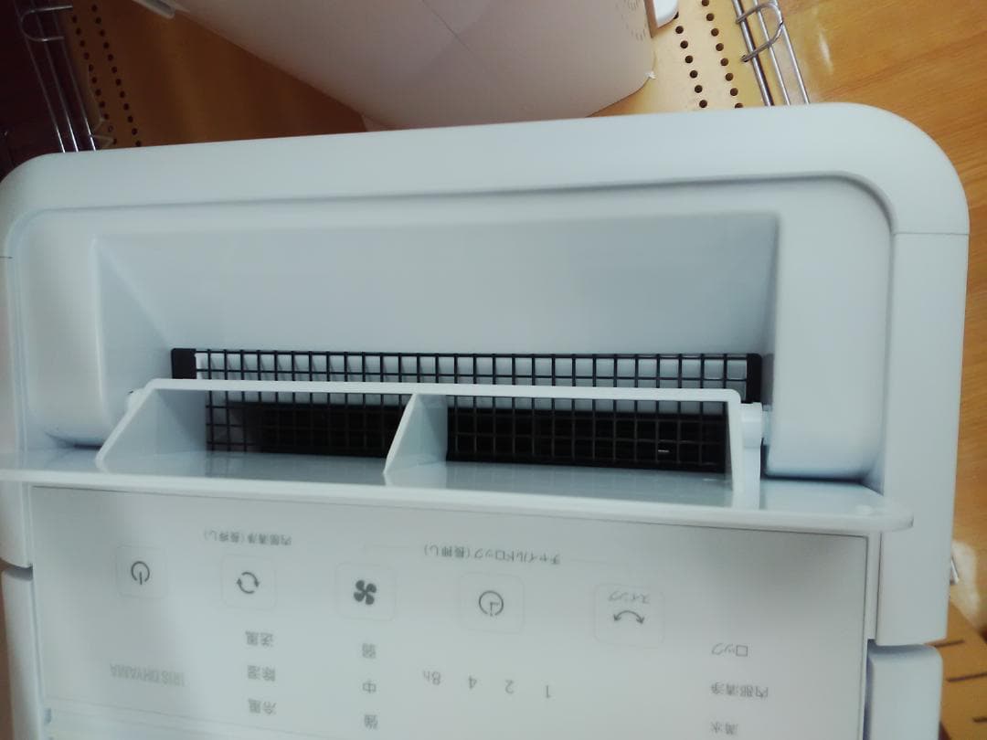 2024年　美品　動作確認済　ICA-0301G　アイリス　説明書　クーラー