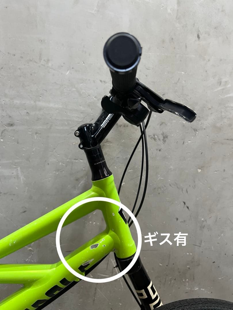 ミニベロ　CANNONDALE キャノンデール　フーリガン 20インチ