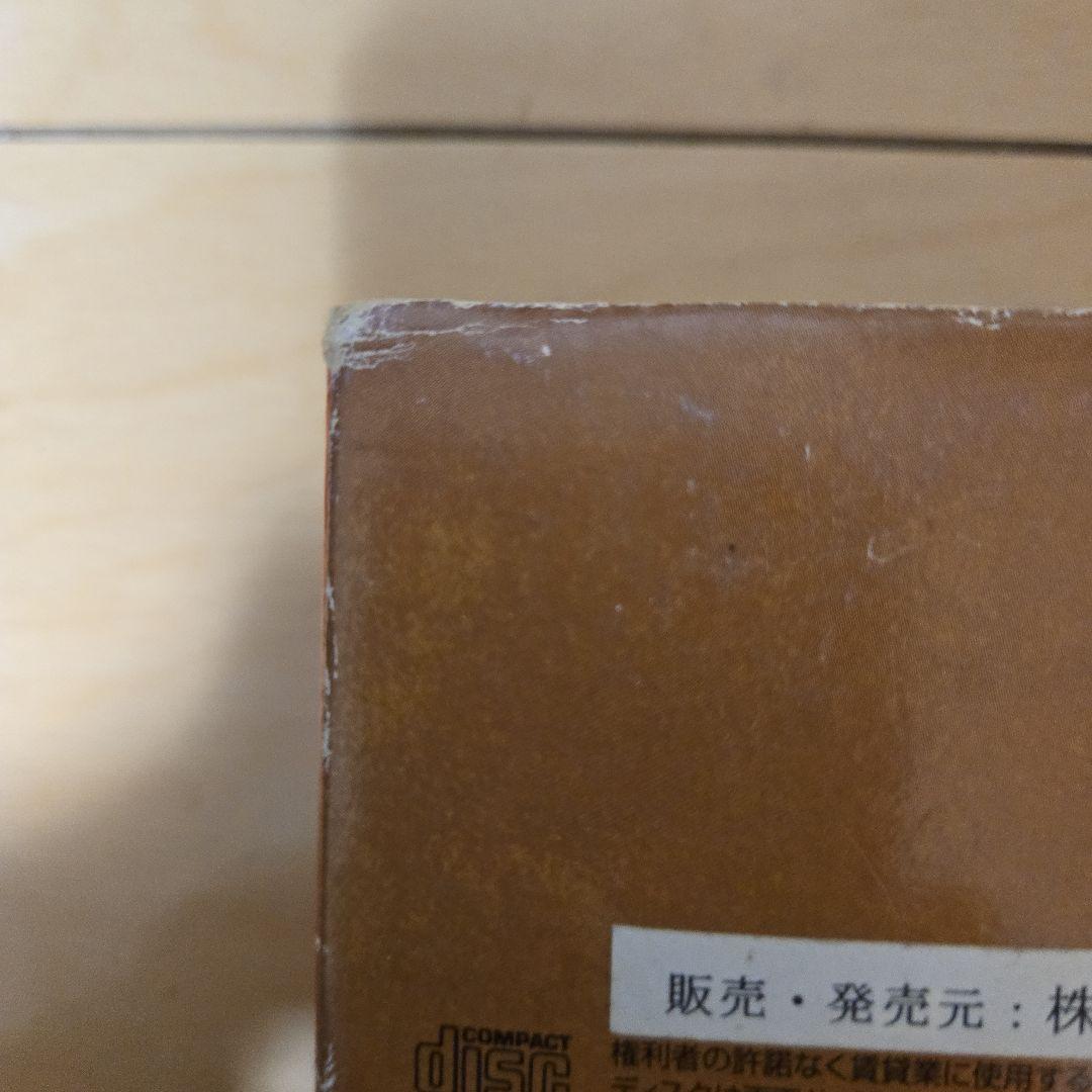 【貴重!】水木一郎の24時間、1000曲のライブドキュメントCD