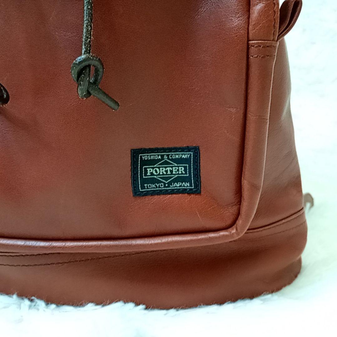 【希少】PORTER コルティナ リュック レザー ブラウン 大容量 A4