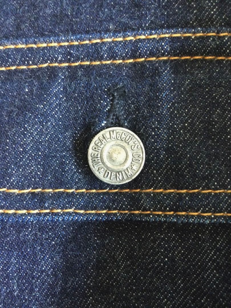 【ほぼ新品】リアルマッコイズ　ブランケットデニムJK　001XXJ サイズ42