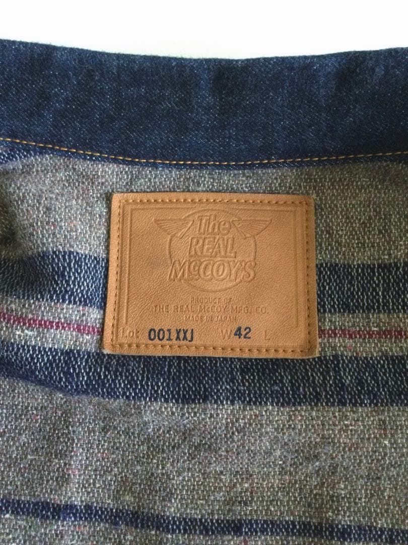 【ほぼ新品】リアルマッコイズ　ブランケットデニムJK　001XXJ サイズ42