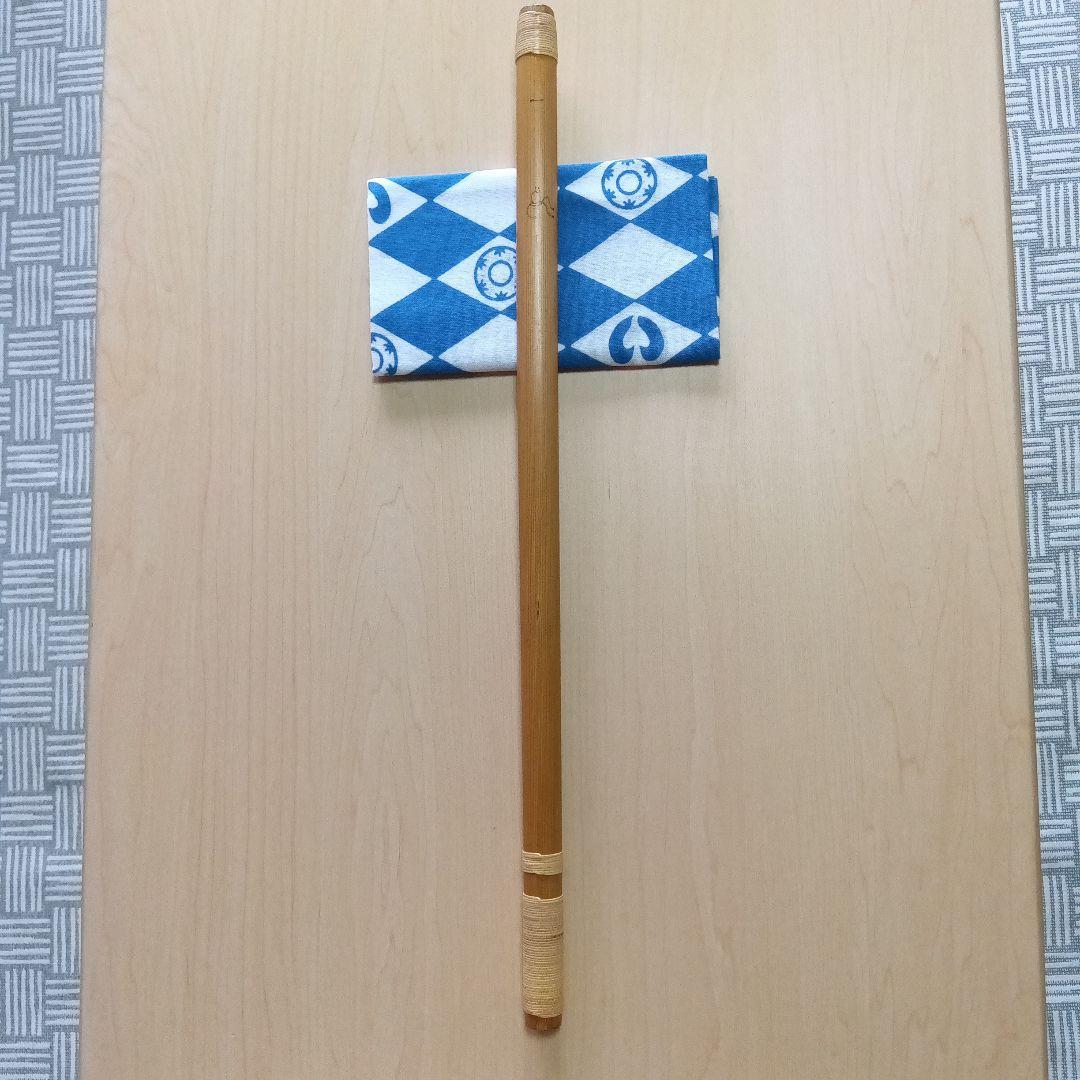 囃子用(タイプ②)　一本調子篠笛