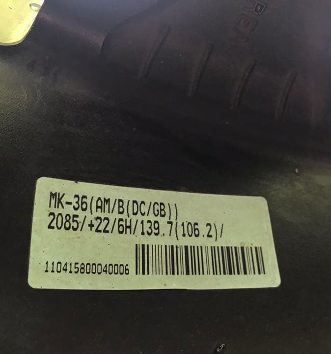 MKW MK-36 20インチ サーフ プラド FJ