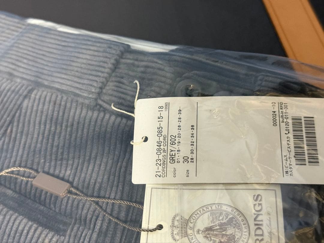 し*郎様 CORDINGS 30 コーデュロイ サイドアジャスター BEAMS